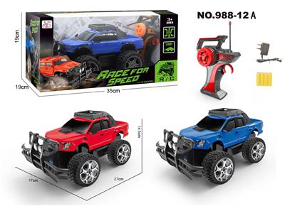 Remote control cars / tanks - OBL955939
