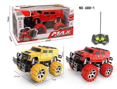 Remote control cars / tanks - OBL955941