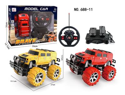 Remote control cars / tanks - OBL955943
