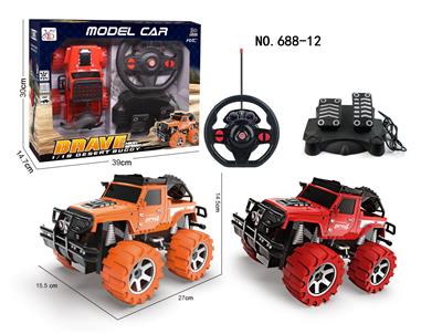 Remote control cars / tanks - OBL955944