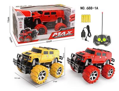 Remote control cars / tanks - OBL955945