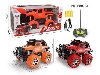 Remote control cars / tanks - OBL955946