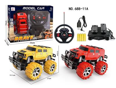 Remote control cars / tanks - OBL955947