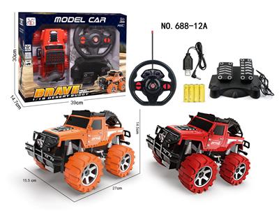 Remote control cars / tanks - OBL955948