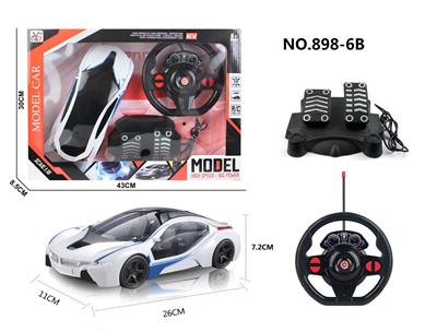 Remote control cars / tanks - OBL955950