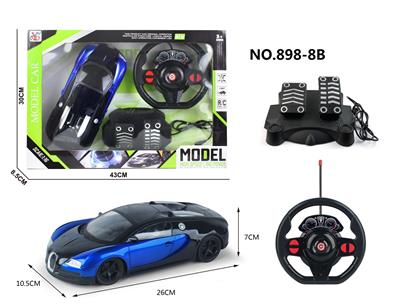 Remote control cars / tanks - OBL955951