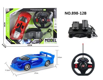 Remote control cars / tanks - OBL955953