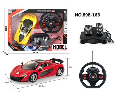 Remote control cars / tanks - OBL955955