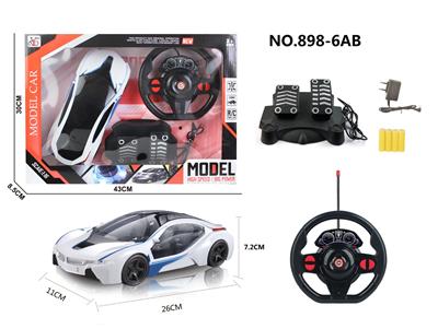 Remote control cars / tanks - OBL955958