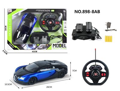 Remote control cars / tanks - OBL955959