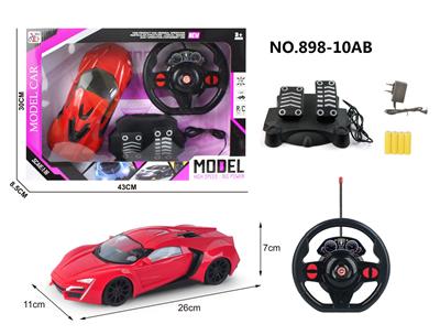 Remote control cars / tanks - OBL955960