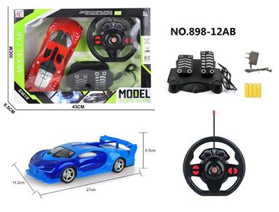 Remote control cars / tanks - OBL955961