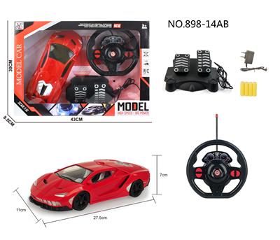 Remote control cars / tanks - OBL955962