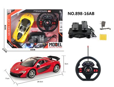 Remote control cars / tanks - OBL955963