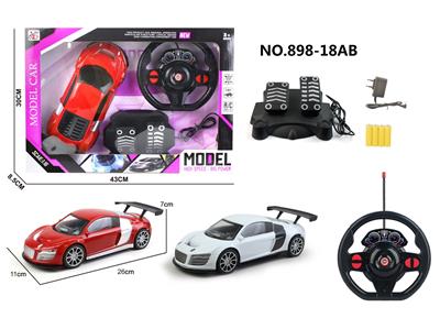 Remote control cars / tanks - OBL955964