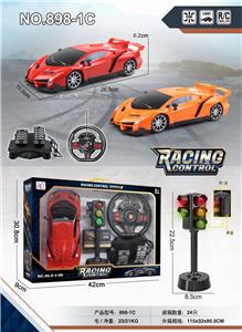 Remote control cars / tanks - OBL955965