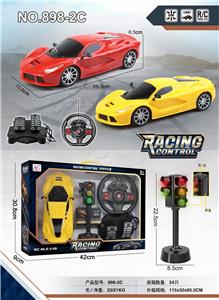 Remote control cars / tanks - OBL955966