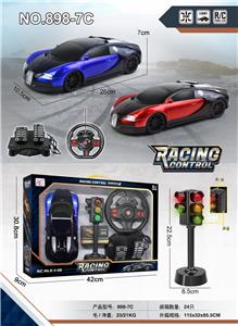 Remote control cars / tanks - OBL955969