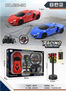 Remote control cars / tanks - OBL955970