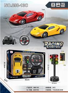 Remote control cars / tanks - OBL955972