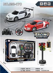 Remote control cars / tanks - OBL955974