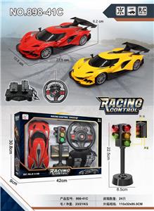 Remote control cars / tanks - OBL955975
