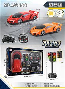 Remote control cars / tanks - OBL955976
