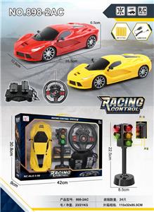 Remote control cars / tanks - OBL955977