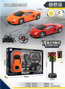 Remote control cars / tanks - OBL955978