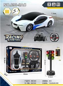 Remote control cars / tanks - OBL955979