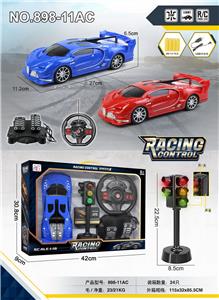 Remote control cars / tanks - OBL955982