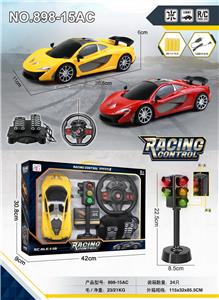 Remote control cars / tanks - OBL955984