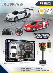 Remote control cars / tanks - OBL955985