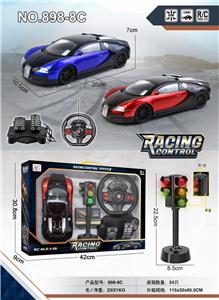 Remote control cars / tanks - OBL955989