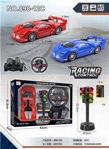 Remote control cars / tanks - OBL955991