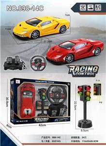 Remote control cars / tanks - OBL955992