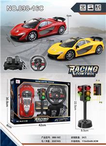Remote control cars / tanks - OBL955993