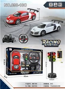 Remote control cars / tanks - OBL955994