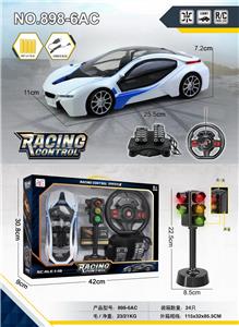 Remote control cars / tanks - OBL955996