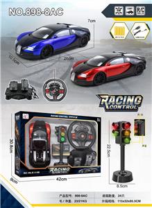 Remote control cars / tanks - OBL955997