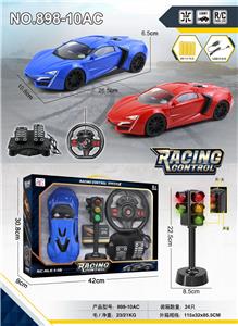 Remote control cars / tanks - OBL955998
