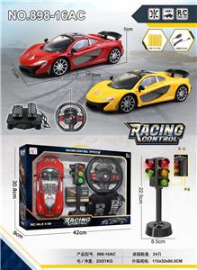 Remote control cars / tanks - OBL956001