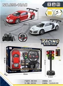 Remote control cars / tanks - OBL956002