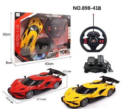 Remote control cars / tanks - OBL956003