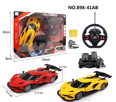 Remote control cars / tanks - OBL956004