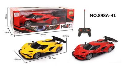 Remote control cars / tanks - OBL956005