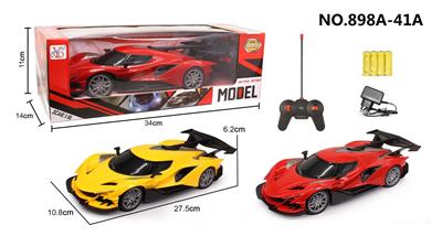 Remote control cars / tanks - OBL956006