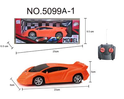 Remote control cars / tanks - OBL956007