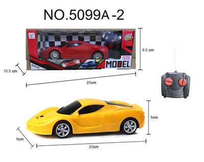 Remote control cars / tanks - OBL956008