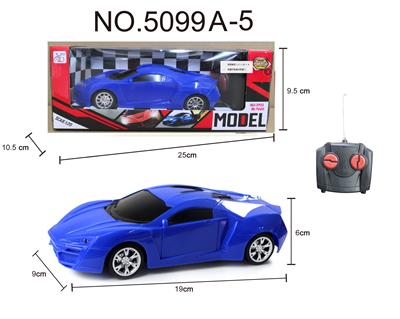 Remote control cars / tanks - OBL956011